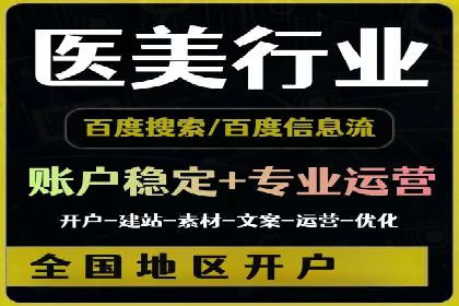新闻APP信息流设计思路与案例