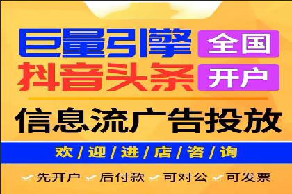 网络推广开户必看：成功案例分析
